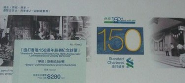 ��۴��Ƽ��