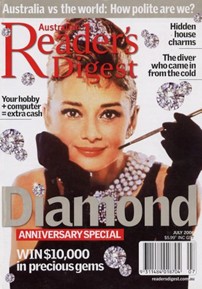 ������ժ