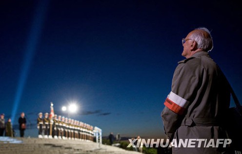 ������ս�ϱ�