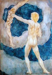 论孩子(纪伯伦) On Children