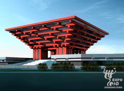 2010���� �й���