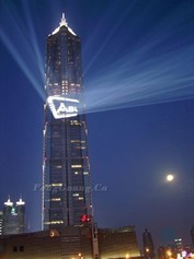 ��ï���� 