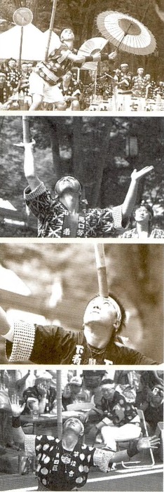 ����˵Ƽ� Akita Kanto Festival