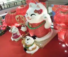 Maneki Neko �в�è