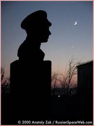 ǰ����̫�ճǰݿ�Ŭ�� Baikonur 