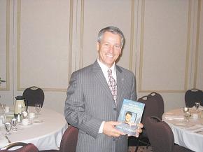 ���ô������������ Terry Evanshen