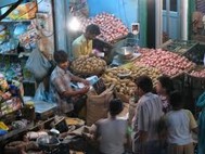 Pahar Ganj ӡ�� ����������