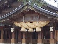 Ise Grand Shrine ������