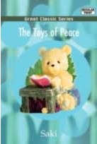 ��ƽ�����(��ѡ) The Toys of Peace(Excerpt)