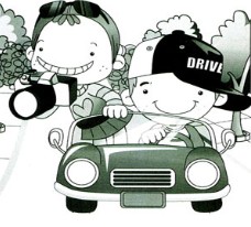 �����г��壺�ڶ���������֤ Traffic Test