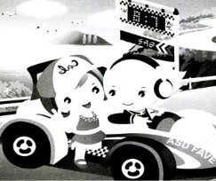 �����г��壺������������ A New Set of Wheels