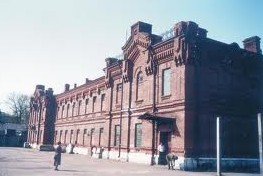 Karosta Cietums (����˹������) 