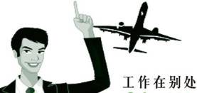 �����ڱ�:�绰����